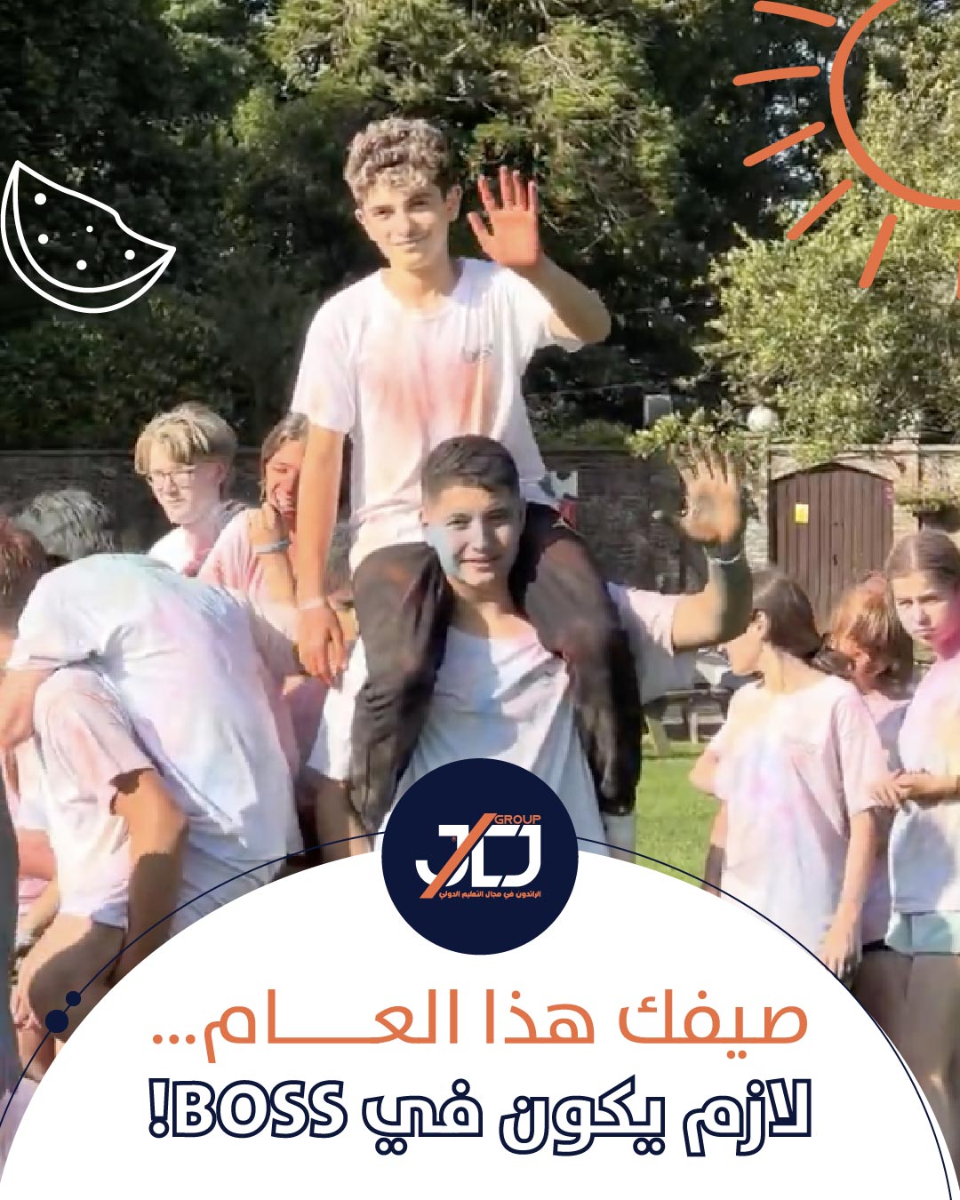 boss - summer school-10